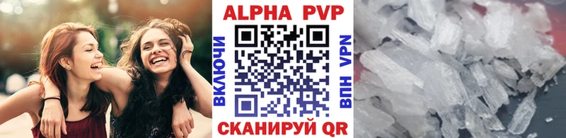Купить наркотики Белореченск ГАШИШ МАРИХУАНА Амфетамин Псилоцибиновые грибы omg ссылка МЕФ