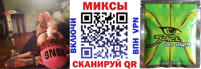 БУТИРАТ оксибутират  Белореченск 