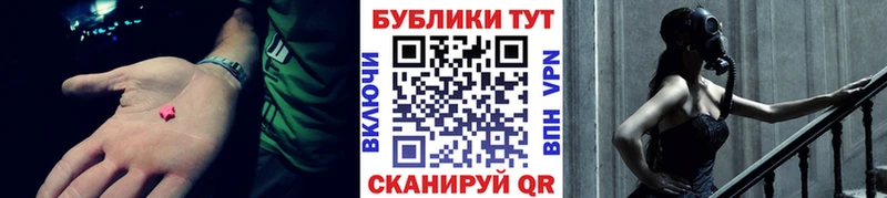 ЭКСТАЗИ бентли  мориарти как зайти  Белореченск 