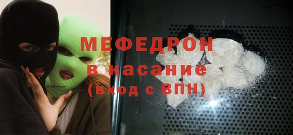 дживик Абаза