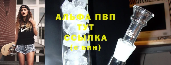 героин Алексеевка