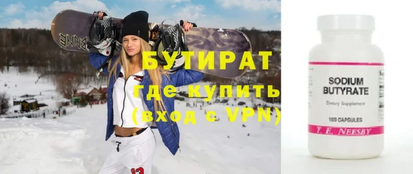 круглые Алексин