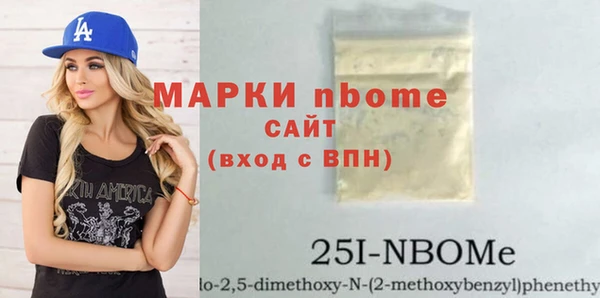 круглые Алексин
