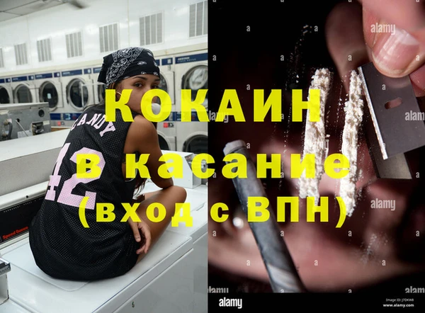 героин Алексеевка