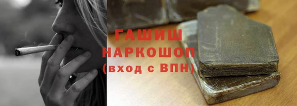 дживик Абаза