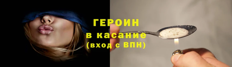круглые Алексин