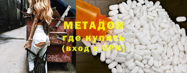 героин Алексеевка