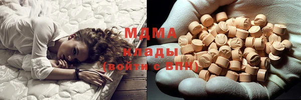 героин Алексеевка