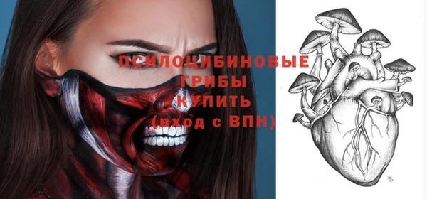 героин Алексеевка