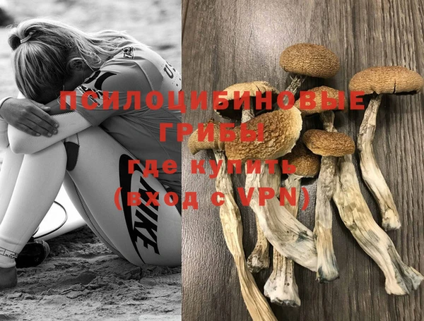 героин Алексеевка