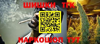 спиды Прокопьевск