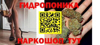 спиды Прокопьевск