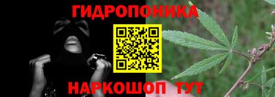 спиды Прокопьевск