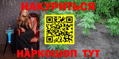 спиды Прокопьевск