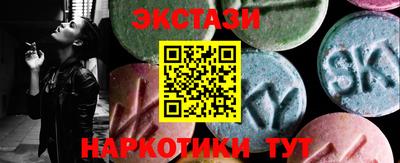 прущие грибы Прохладный