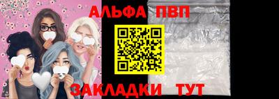 спиды Прокопьевск