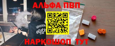 спиды Прокопьевск