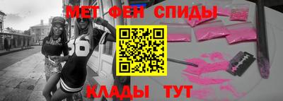 прущие грибы Прохладный