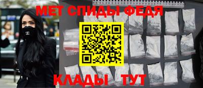 прущие грибы Прохладный