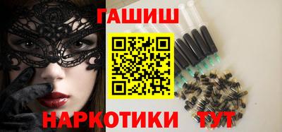 спиды Прокопьевск