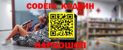 прущие грибы Прохладный