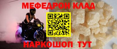 спиды Прокопьевск