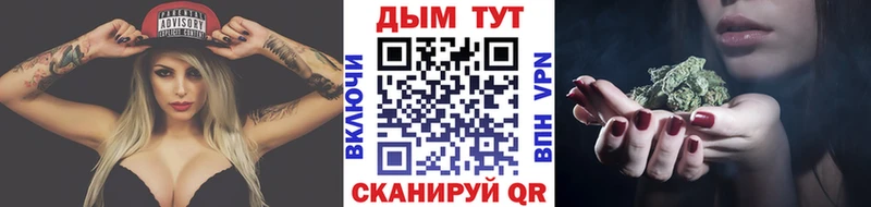 Каннабис индика Белореченск